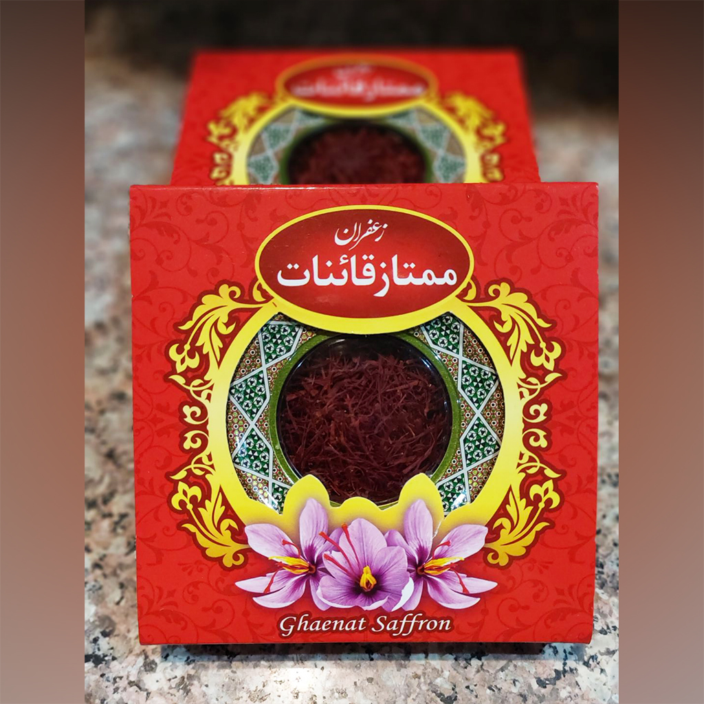 زعفران ( طلای سرخ ) قائنات